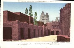 CPA Exposition Coloniale Internationale Paris Palais de la les portiques des commercants indigenes