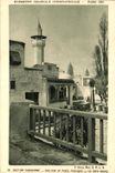 CPA Exposition Coloniale Internationale Paris 1931 Section Tunisienne Vue sur La Place Publique Le Cafe Maure
