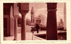 CPA Exposition Coloniale Internationale Paris 1931 Pavillon De L Algerie Vu Du Pavillon Officiel De La Tunisie