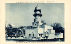CPA Exposition Coloniale Internationale Paris 1931 Pavillon De La Cote Francrise Des Somalis
