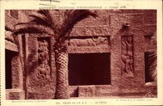 CPA Exposition Coloniale Internationale Paris 1931 Palais De L A O F Le Patio