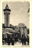CPA Exposition coloniale Internationale Paris 1931 Section Tunisienne Vus Sur La Place Publique Le Cafe Maure