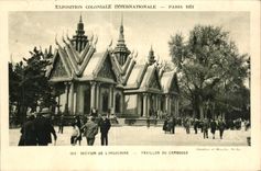 CPA Exposition coloniale Internationale Paris 1931 Pavillon De L Indochine Pavillon Du Cambodge