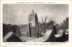 CPA Exposition coloniale internationale Paris 1931 Palais De La Le Palais Vu De La Terrasse Superieure Du Restaurant De La