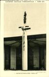 CPA Exposition Coloniale Internationale Paris 1931 Section Metropolitaine Palais Est