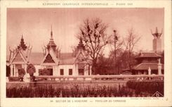 CPA Exposition coloniale internationale Paris 1931 Section De L Indochine Pavillon De Cambodge