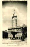 CPA Exposition coloniale internationale Paris 1931 Pavillon Des Missions Protestantes