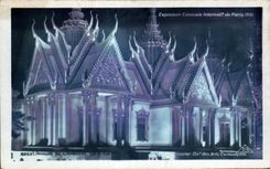 CPA Exposition coloniale internationale Paris 1931 Groslier Dirdes Arts Cainbadgiens