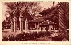 CPA Exposition coloniale internationale Paris 1931 Section De L Indochine Pavillon De Hue