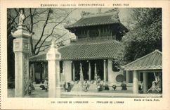 CPA Exposition Coloniale Internationale Paris 1931 Section De L Indocmine Pavillon De L annam