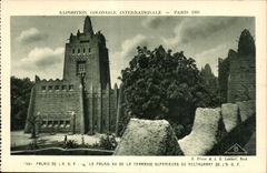 CPA Exposition Coloniale Internationale Paris 1931 Palais De La Le Palais Vu De La Terrasse Superieure Du Restaurant De