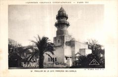 CPA - Exposition Coloniale Internationale - Paris 1931 Pavillon de la Cote Francaise des Somalis