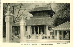 CPA - Exposition Coloniale Internationale - Paris 1931 Section de l Indochine - Pavillon de l Annam
