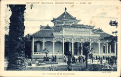 CPA - Exposition Coloniale Internationale - Paris 1931 Pavillon de la Cochichine