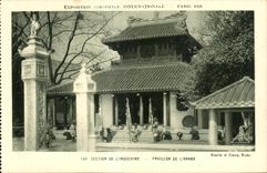 CPA - Exposition Coloniale Internationale - Paris 1931 Section de l Indochine - Pavillon de l Annam