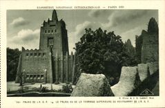 CPA - Exposition Coloniale Internationale - Paris 1931 Exposition Coloniale Internationale - Paris 1931 Palais de l A O 