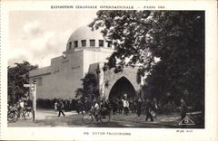 CPA - Exposition Coloniale Internationale - Paris 1931 Section Palestinienne