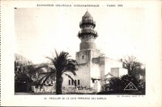 CPA -Exposition Coloniale Internationale - Paris 1931 Pavillon de la cote Francaise des Somalis