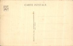 CPA -Exposition Coloniale Internationale - Paris 1931 Palis de l Afrique Occidentale Francaise - Le Patio