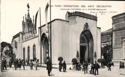 CPA Paris Exposition des Arts Decoratifs Pavillon National de la Grande Bretagne