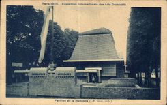 CPA Paris Exposition des Arts Decoratifs Pavillon de la Hollande