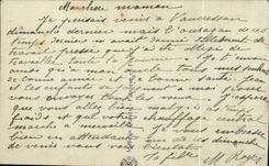 CPA Exposition Internationale des Arts Decoratifs Paris Fontaine Vedovell