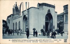 CPA Exposition Internationale des arts Decoratifs Paris 1925 Pavillon National de la Grande Bretagne