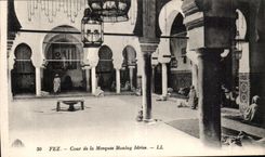 CPA Maroc Fez Cour de la Mosquee Moulay Idriss