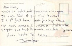 CPA Boat House Ward S Lake Shillong India india