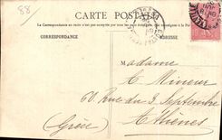 CPA Contrexeville (the Vosges) the Garden Of Hotel Of Providence