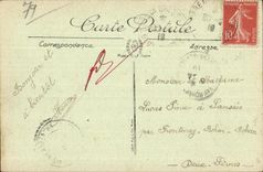 CPA Niort Allee of the Garden of the Breach