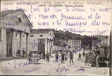 Saint Mandrier - Maritime Hospital militaria - CPA