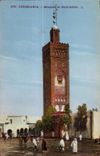 CPA Maroc Casablanca Mosquee de Darb Sultan 