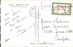 CPSM Morocco Scenes And Commercial Standards of potteries