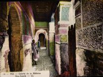 CPA Fez Galerie de ia Medersa Bou Ananis