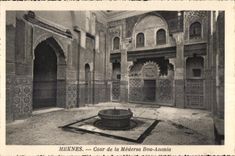 CPA Maroc Meknes Cour de la Medersa Bou-Anania