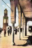 CPA Maroc Casablanca Arcades de la Kissatta