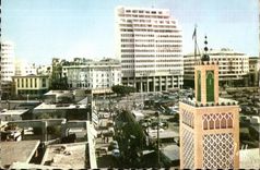 CPA Maroc Casablanca La Mosquee et la Place Mohammed V The Mosque and the Mohammes V Place
