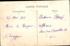 Bar the Duke - View - CPA