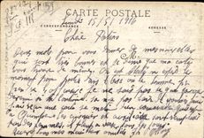 Bar the Duke - With the Park - Forestiere Country cottage - CPA