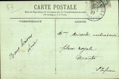 CPA Laval que el caso ahorra