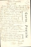 CPA Balaille of the Marne Vassincourt Entree of the High street Here puts back with the Field Honneur lieutenant Labat Militaria