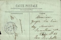 CPA Poitiers Le Temple St Jean 