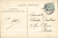 CPA Limeil Brevannes the Sanatorium