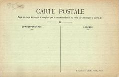 La isla AdAn uno de CPA de las esculturas que adornan la puerta con E se desliza