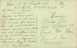 Principlae vistos separados del ataque frontal de la fabricacion nacional de CPA