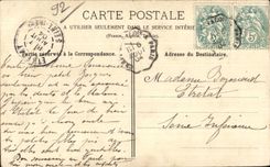 CPA Seals Interior Of I Church