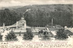 Large CPA Emplacemant Water Of the Imperial palace Destroyed During the War Of