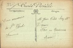 CPA Saint Cloud View and the Bridge