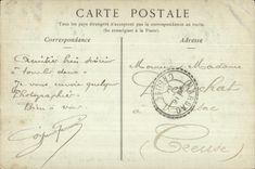 CPA Neuilly Sur Seine Le point de la Jatle